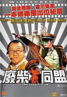 国产精品欧美视频另类专区