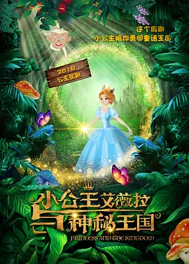 一级毛片免费观看不卡视频