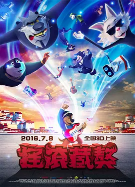 99热成人精品国产免男男