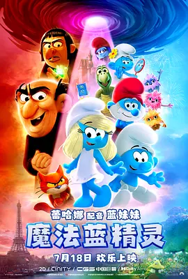 玉势堵精受孕h调教