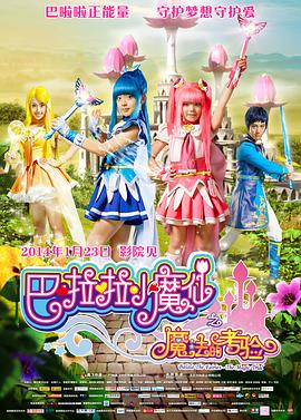亚洲欧美日韩在线一区