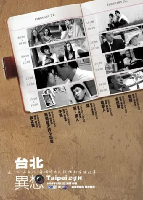 gay互操网站