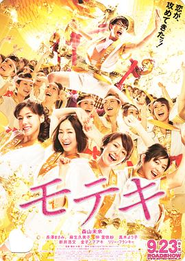 欧美国产日韩另类