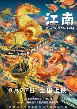3d同人视频