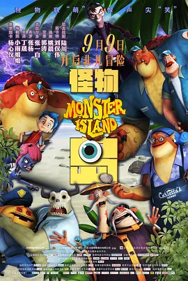 国产成a人亚洲