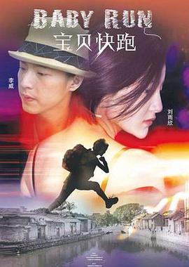 女医生的性爱讲座