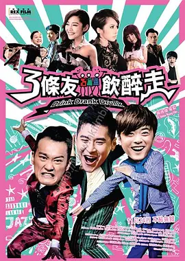 账号回收