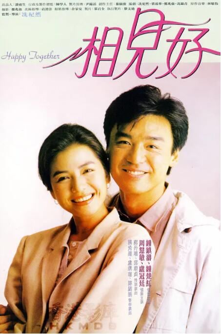 无法满足1980