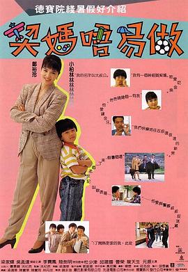 久草干