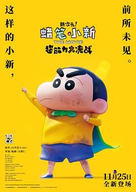 久久影视网
