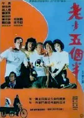 手机版毛片