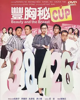 91在i线观