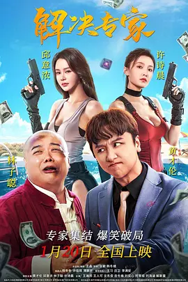 色呦呦网站