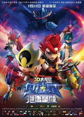 国内精品久久久久香蕉