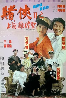 久久午夜国产电影