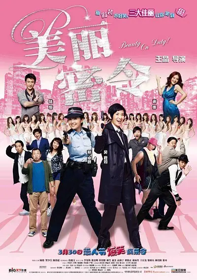 四虎成人永久影院