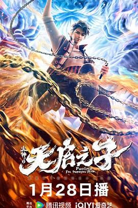 狼人伊人av