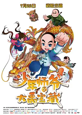 亚洲不卡视频在线观看