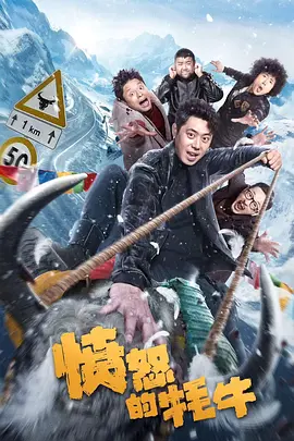 激情欧美一区二区三区中文字幕