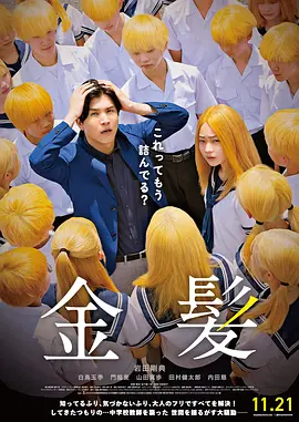 一区亚洲