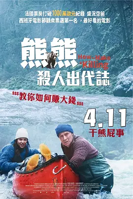 www婷婷