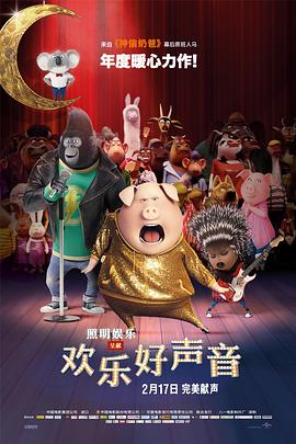 国产精品6