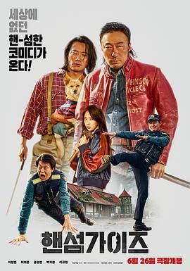校友宗旨3