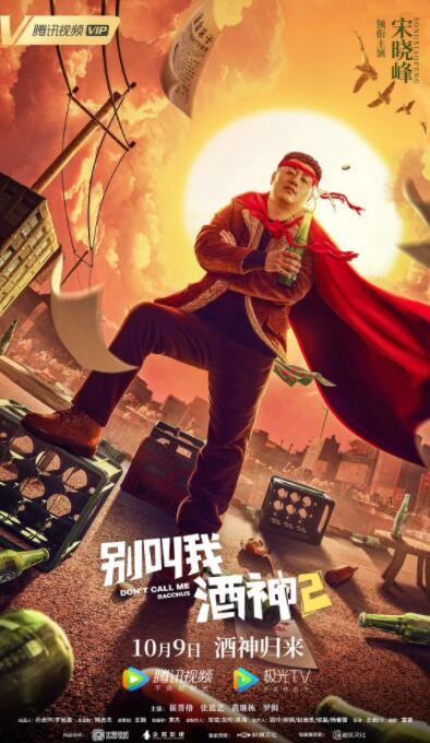 免费的av网站