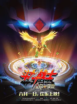 日韩毛片在线播放