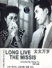 小妈妈：Shijoka反击