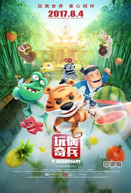 国产区精品在线