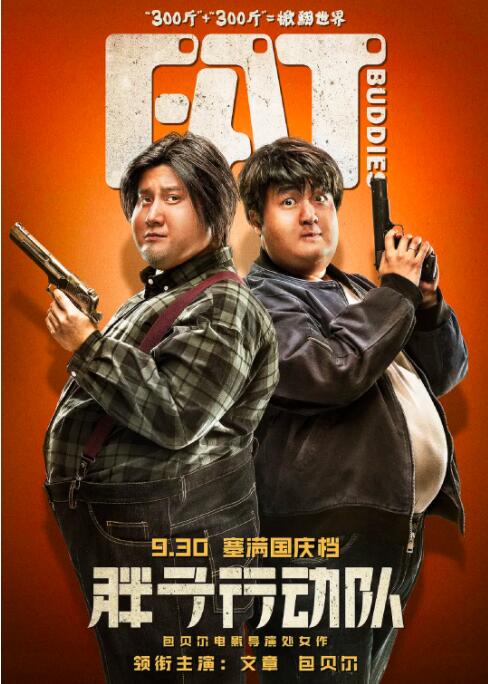 手机看片一区