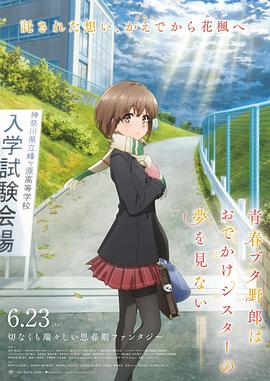 亚洲综合精品一二三区在线