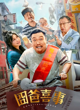 久久精品国产夜色