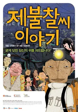 fc2ppv最近6个月人气排行榜