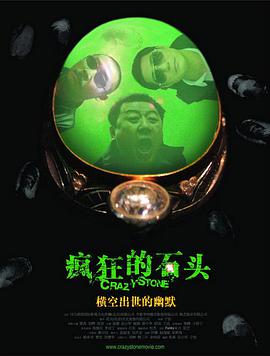 欧美日韩国产福利视频