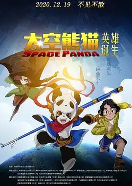 欧美精品亚洲精品日韩专区
