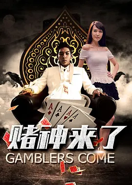 osu网页版