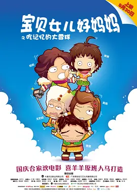 亚洲国内精品久久