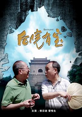 精品欧美一区二区三区免费观看