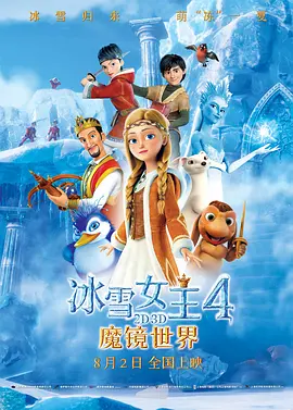 久草免费网站