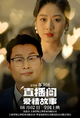 久久综合中文字幕
