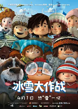 推特上怎么看颜色