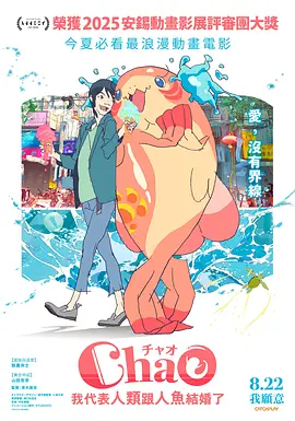 日本第一页