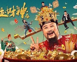 男男同志网黄