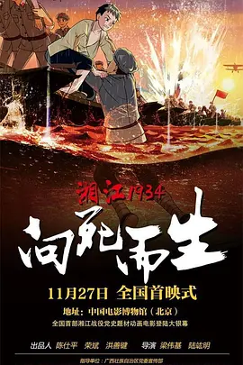 91国内精品久久久久精品一本