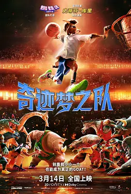 国产伦码精品一区二区三区