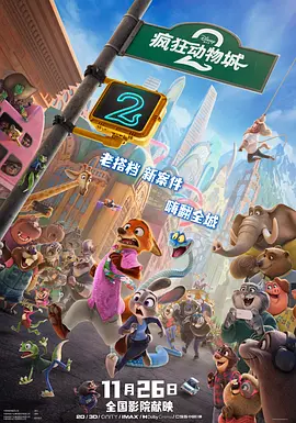 美女扒穴