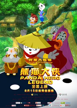 久久国产福利