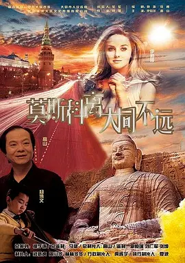 97伊人久久